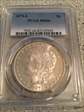 1879-S $1 MS66