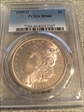 1900-O $1 MS66