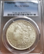 1883-O $1 MS66