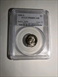 1969-S 5C PR68DCAM