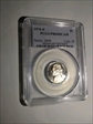 1975-S 5C PR69DCAM