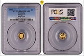 2012 $1 Kangaroo Au 0.5g Gold PR69DCAM