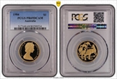 1984 $1 PR69DCAM