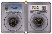 2007 $1 MS67
