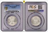 1961(m) Florin MS64