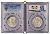 1943-S Florin KM-40  Ag AU58