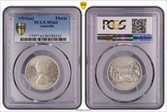 1954(m) Florin KM-54  Ag MS62