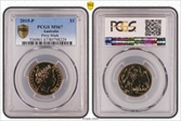 2015-P $1 Privy Mark MS67