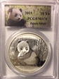 2015 10 Yn Panda Silver MS70