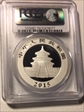 2015 10 Yn Panda Silver MS70