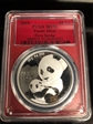 2019 10 Yn Panda Silver First Strike MS70