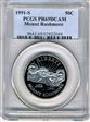 1991-S 50C Mount Rushmore PR69DCAM