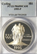 1995-P $1 Cycling PR69DCAM