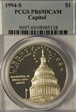 1994-S $1 Capitol PR69DCAM