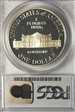 1993-S $1 Madison PR69DCAM