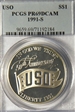 1991-S $1 USO PR69DCAM