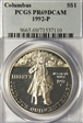1992-P $1 Columbus PR69DCAM