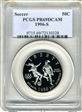 1996-S 50C Soccer PR69DCAM