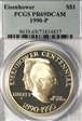 1990-P $1 Eisenhower PR69DCAM