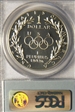 1988-S $1 Olympic PR69DCAM