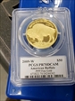 2010-W $50 American Buffalo .9999 Fine Gold Mercanti Signature PR70DCAM
