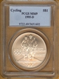 1995-D $1 Cycling MS69