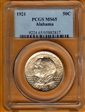 1921 50C Alabama MS65