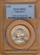 1925 50C Fort Vancouver MS65
