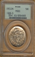 1926-S 50C Oregon MS63