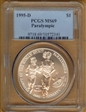 1995-D $1 Paralympic MS69