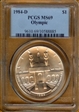 1984-D $1 Olympic MS69