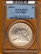2003-P $1 First Flight MS70