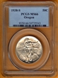 1938-S 50C Oregon MS66