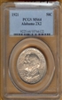 1921 50C Alabama, 2X2 MS64