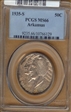 1935-S 50C Arkansas MS66