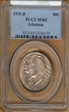 1935-D 50C Arkansas MS65