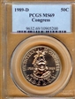 1989-D 50C Congress MS69