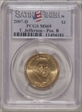 2007-D $1 T. Jefferson - Pos. B Satin Finish SP69