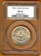 1936-S 50C Arkansas MS65