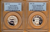 2007-W $50 Statue of Liberty 10th Anniversary Set PR69DCAM
