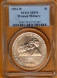 1994-W $1 Women Military MS70