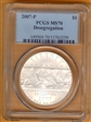 2007-P $1 Desegregation MS70