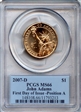 2007-D $1 John Adams Position A - First Day of Issue MS66