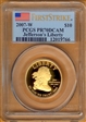 2007-W $10 Jefferson's Liberty First Strike PR70DCAM