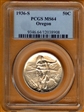 1936-S 50C Oregon MS64
