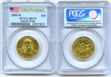 2009-W $10 Sarah Polk First Strike MS70