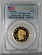 2010-W $10 Buchanan's Liberty First Strike PR70DCAM