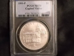 2001-P $1 Capitol Visitor MS70