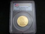 2011-W $10 Julia Grant First Strike PR69DCAM