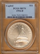 1994-D $1 Capitol MS70